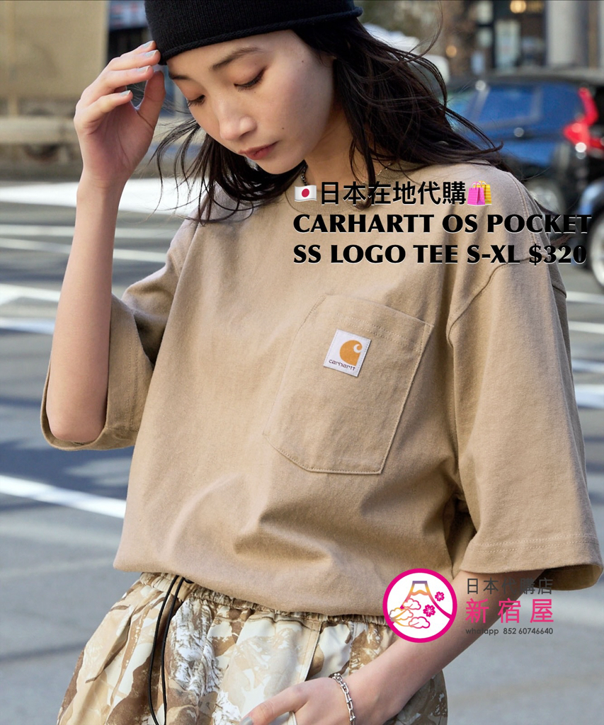 CARHARTT OVERSIZED POCKET SS LOGO TEE