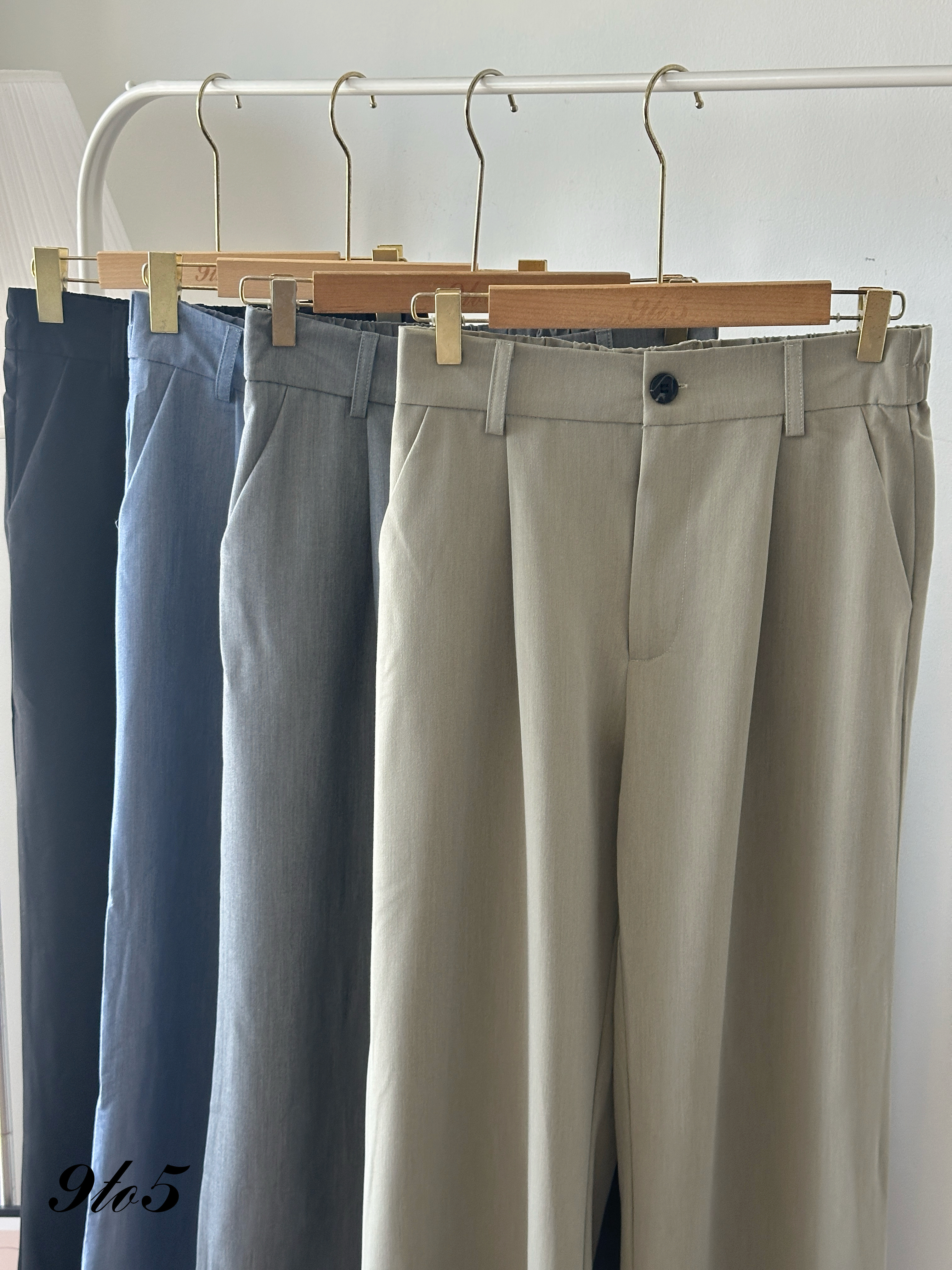 S1944 Long Straight Pants - 4 Colors 