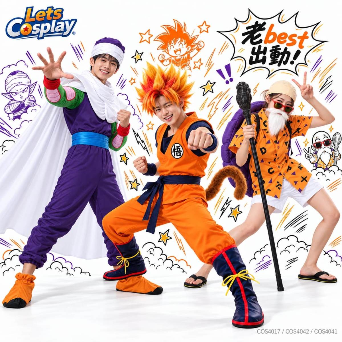 萬聖節情侶裝三人老Best死黨萬聖節衣服配搭 Halloween Couple Costume 香港現貨 CPL1009