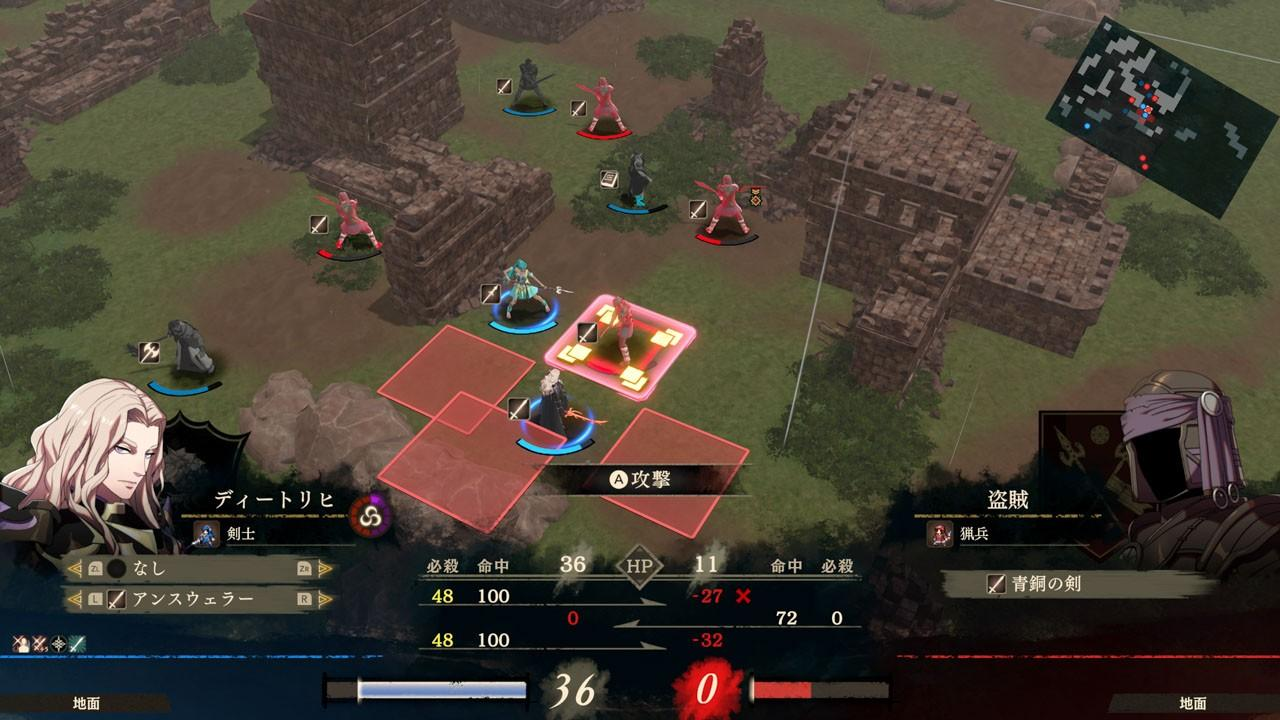 【預售 17/9】SW2 聖火降魔錄 萬縷千絲 / Fire Emblem: Fortune’s Weave 中/英/日文  (中文封面)  SW2-0397