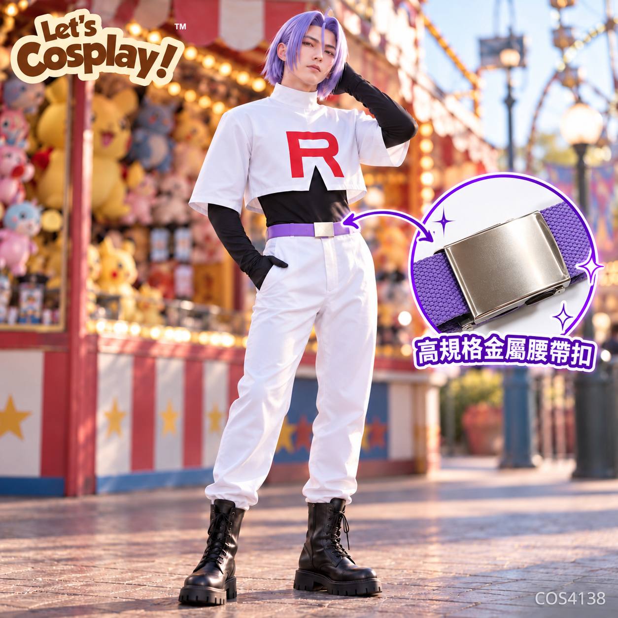寵物小精靈／神奇寶貝 火箭隊／火箭兵團 武藏 Jessie 女裝短裙Cosplay六件套｜香港現貨｜Lets Cosplay COS4142