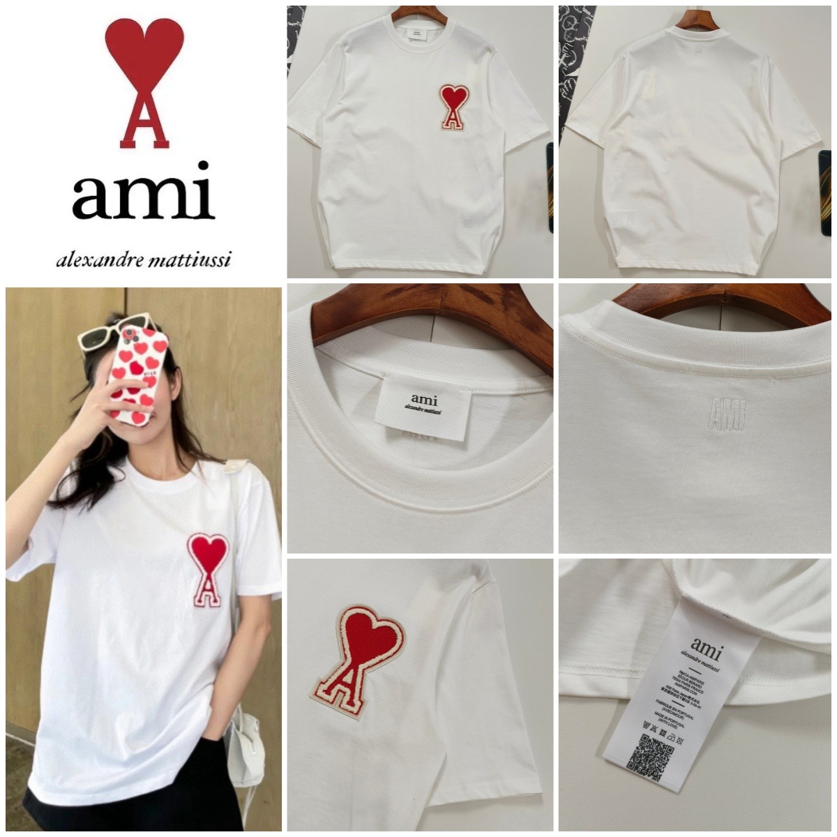 Ami 大章仔貼布愛心短袖Tee 