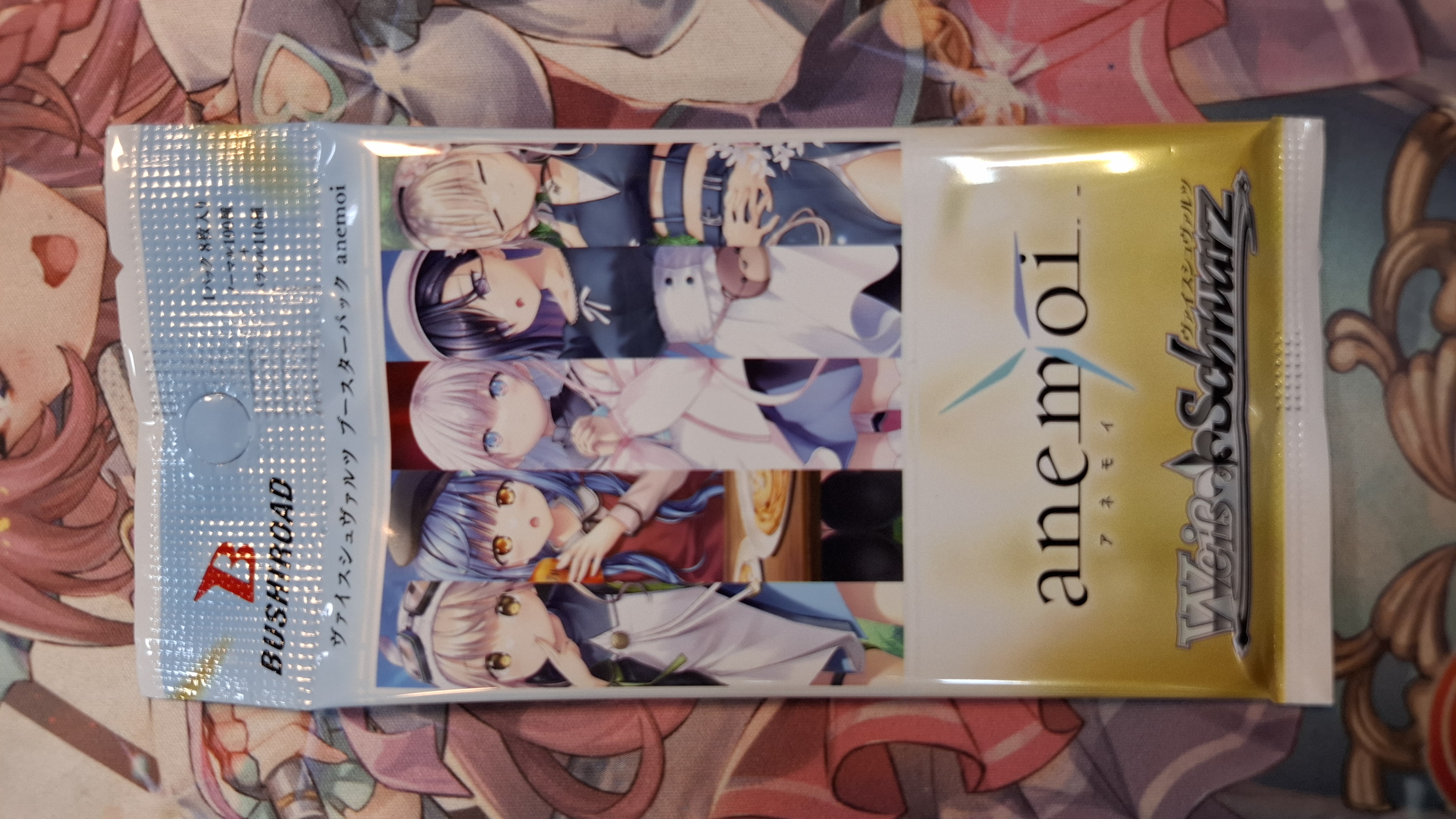 Weiss Schwarz Anemoi 補充包 (單包)