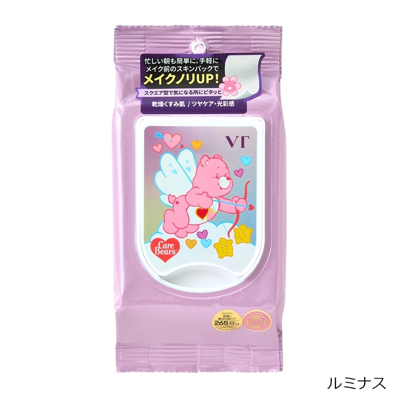 🎀【預訂】天使 Care Bear VT 護理面膜 - 光澤護理