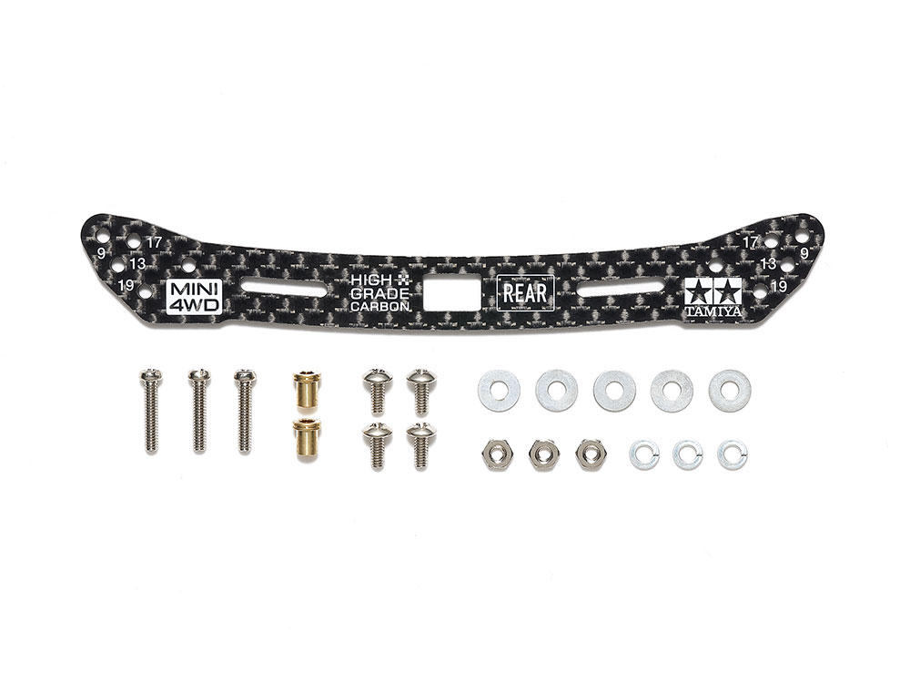 HG CARBON WIDE REAR PLATE (2mm) (SLIDING DAMPERS)