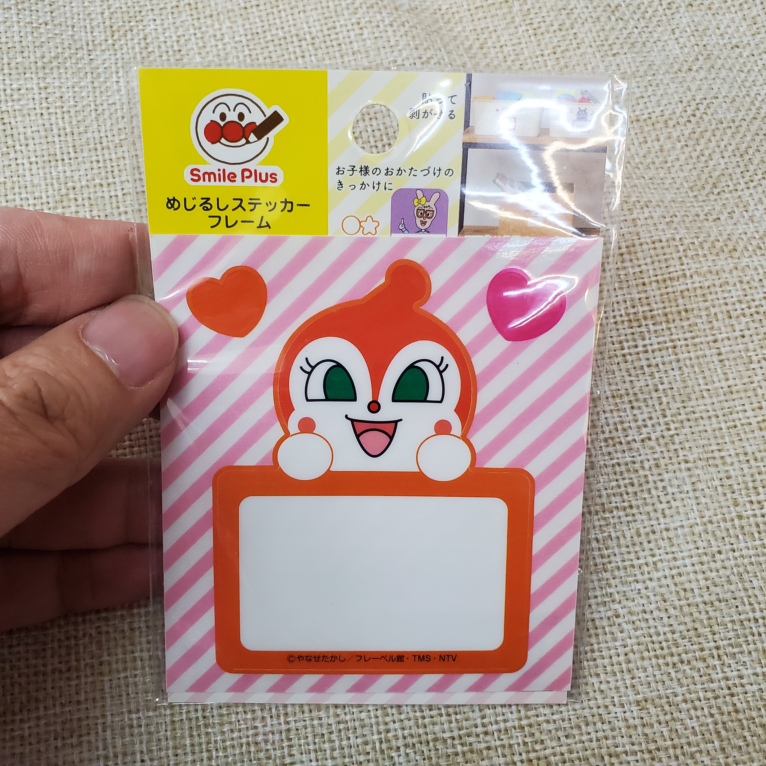 [現貨] [日本直送] 麵包超人 {貼紙 TF300404}