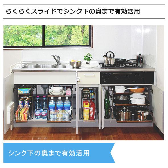 🔥🔥【日本製《川口工器》燕三條不鏽鋼雙層抽屜式廚櫃底收納架】