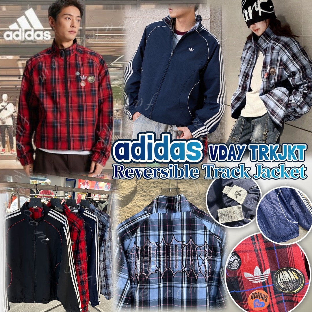 Adidas VDAY TRKJKT Reversible Track Jacket 雙面穿拉鍊外套