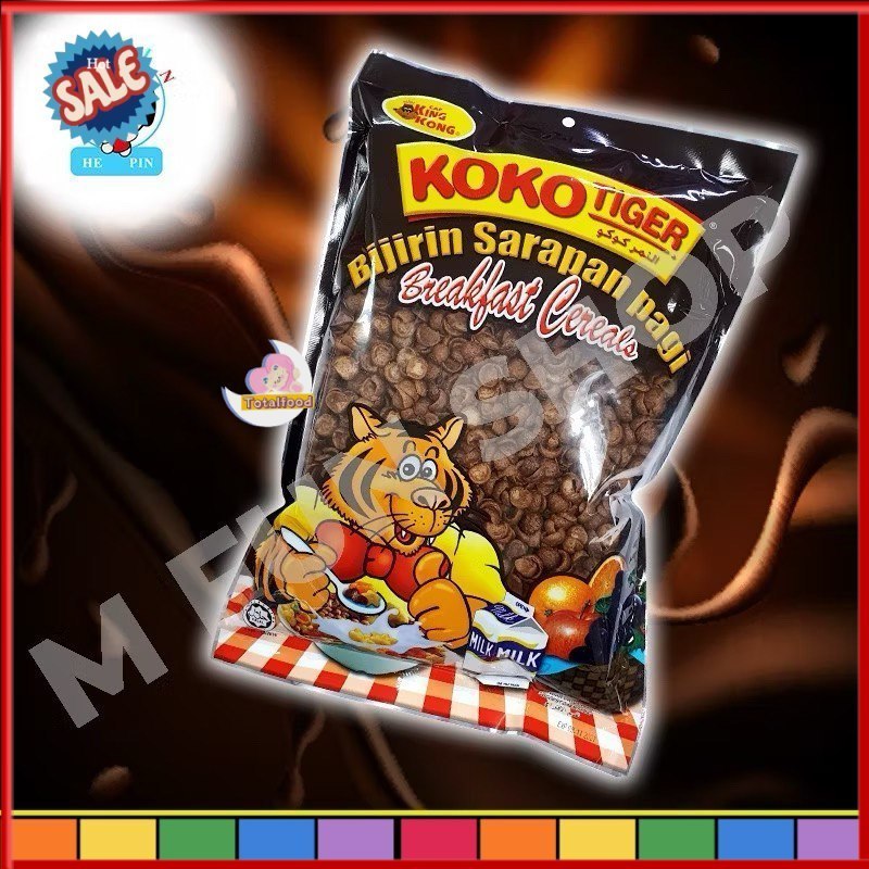 500g KingKong KOKO TIGER Coco Crunch / Mini Coco Crunch bijiran sarapan pagi