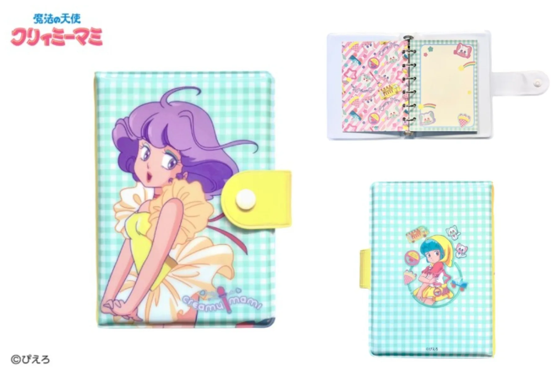 我係小忌廉 Creamy Mami 貼紙簿 & 立體貼紙 #P-GSG0608 [Shimamura] (PRE-ORDER) [2026/09]