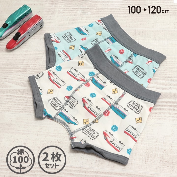 🆕【⭐訂購⭐】 🇯🇵日本直送 🌀#新幹線 男童 #boxer內褲套裝 (1套2條) 🌀[PLGA-0007] [260802]
