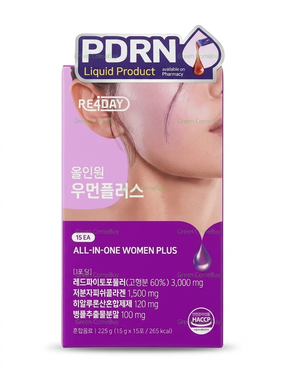 PDRN 【 一滴逆齡奇蹟！✨ 韓國歐美爆紅的「液態PDRN」女神美顏飲 】