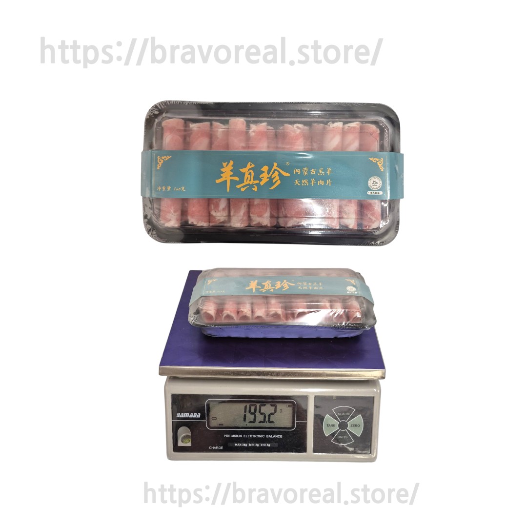 蒙古 o 草飼 o 羊腱火鍋片 [ 160g +/- ] 