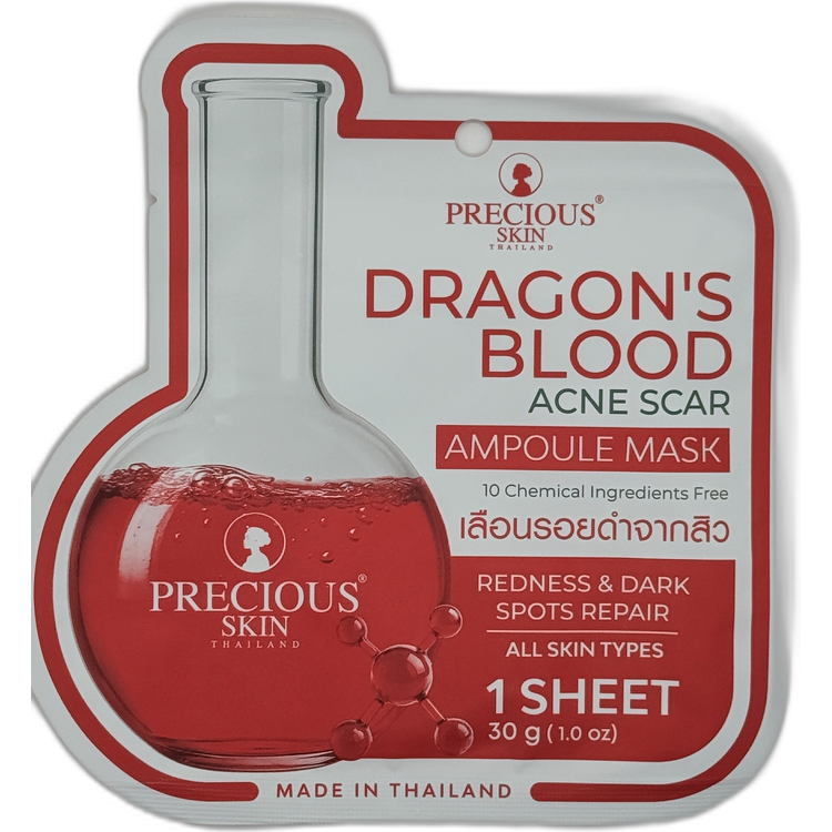 PRECIOUS SKIN 龍血祛痘疤安瓶面膜 一片裝