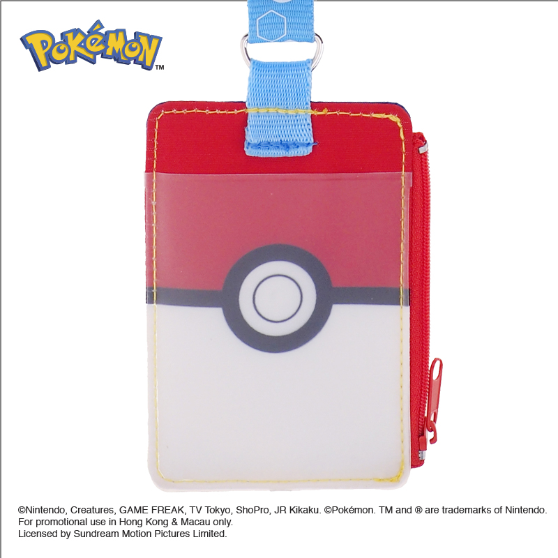 Pokémon Card Holder with Neck Strap 証件套連頸繩