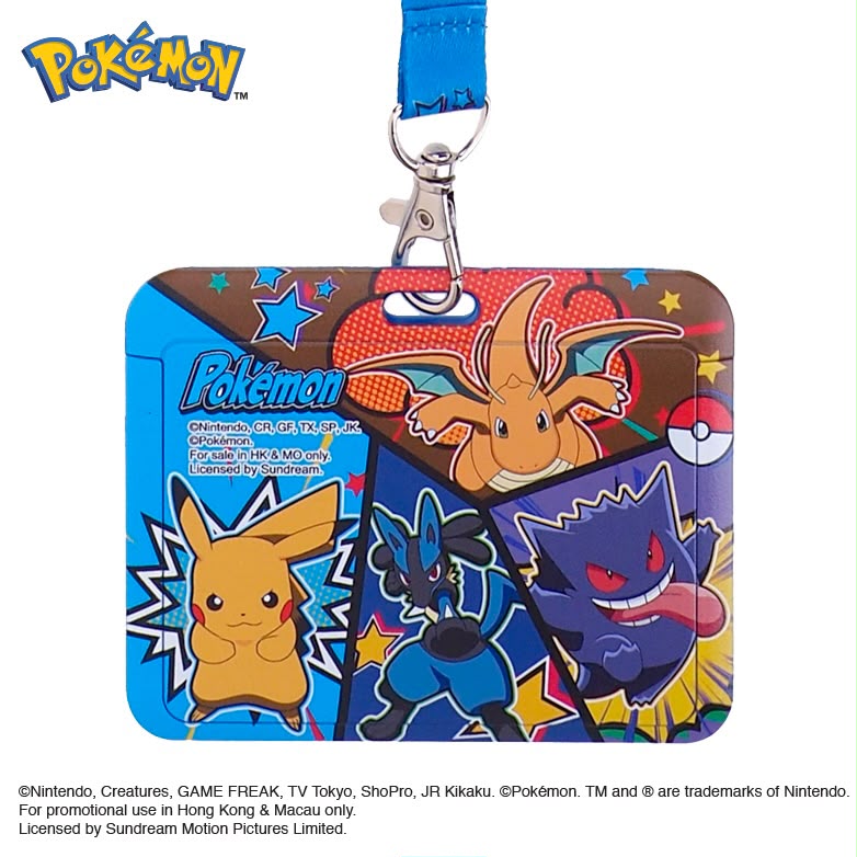 Pokemon Plastic Card Holder w/ Neck Strap 証件套連頸繩 (橫向)