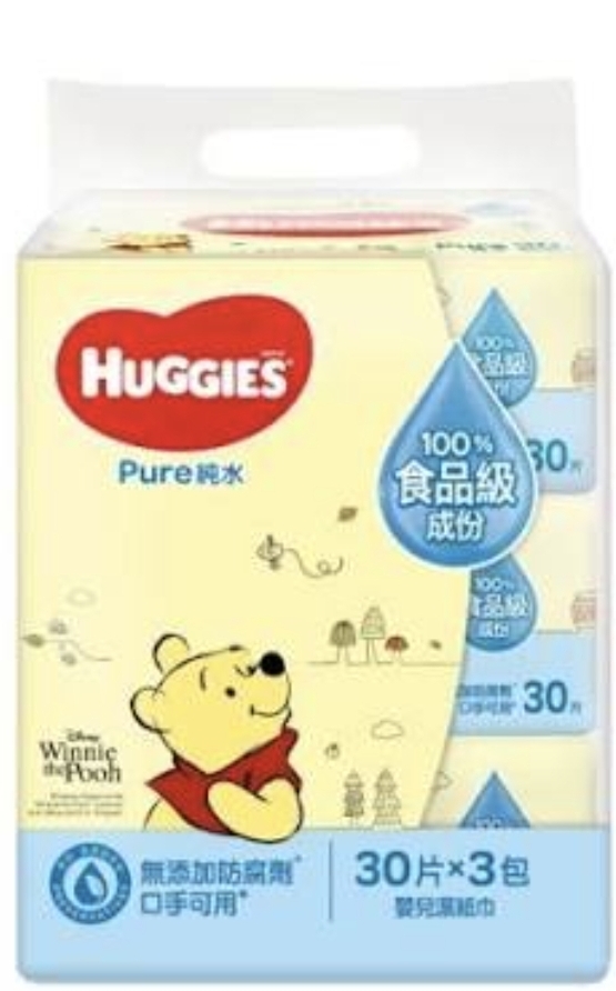 Huggies純水嬰兒濕巾30片3包裝    8/箱