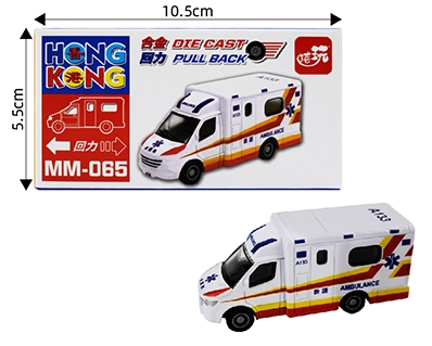  香港公共交通工具回力車系列~紀律部隊系列 🚌 🚒 🚖 🚃 ⛴️ 