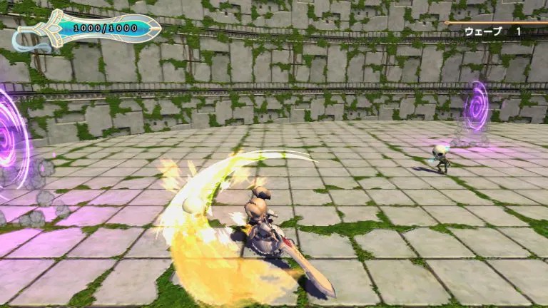 【預售 9/7】PS5 前進，天空塔 Forward to the Sky 中/英/日文  (日文封面) PO0635