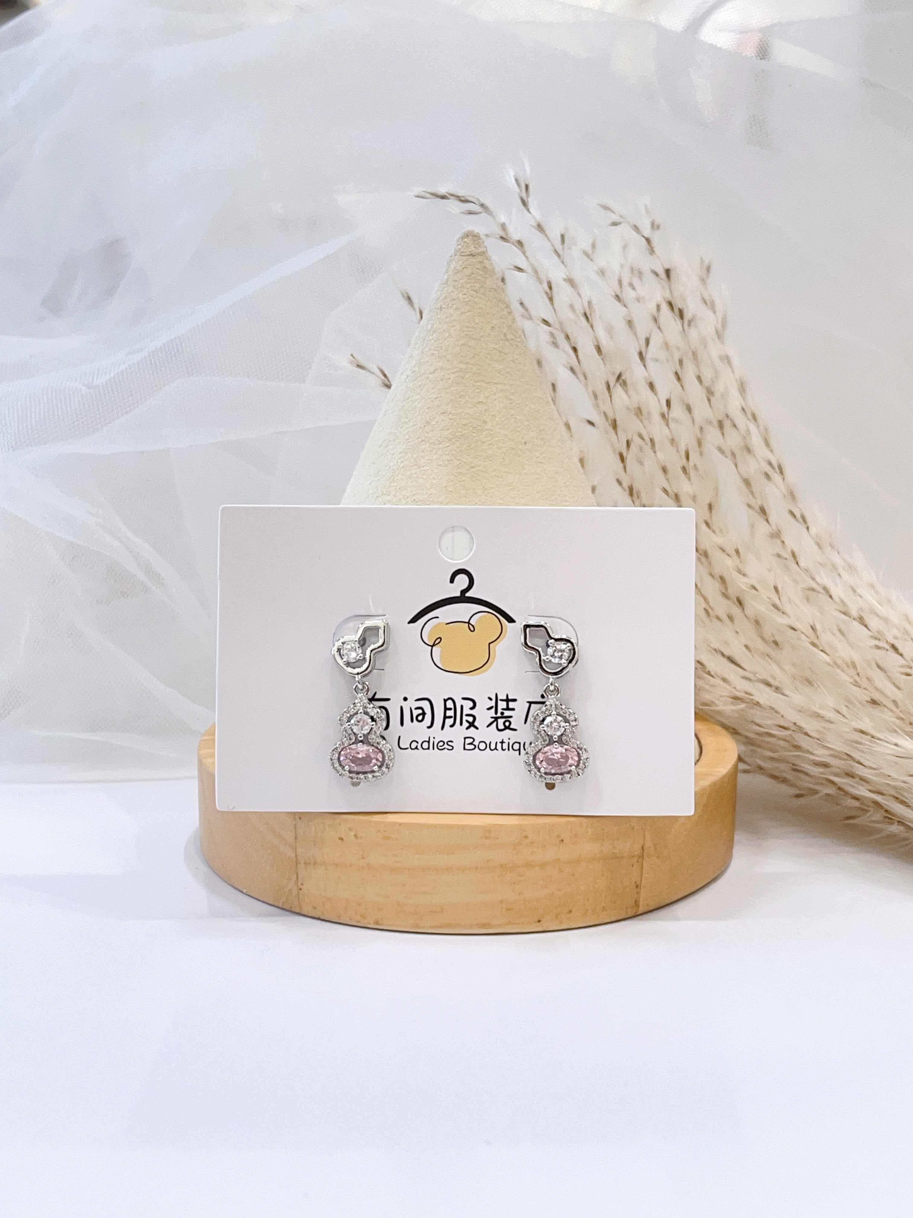 微镶锆石葫芦耳坠耳环