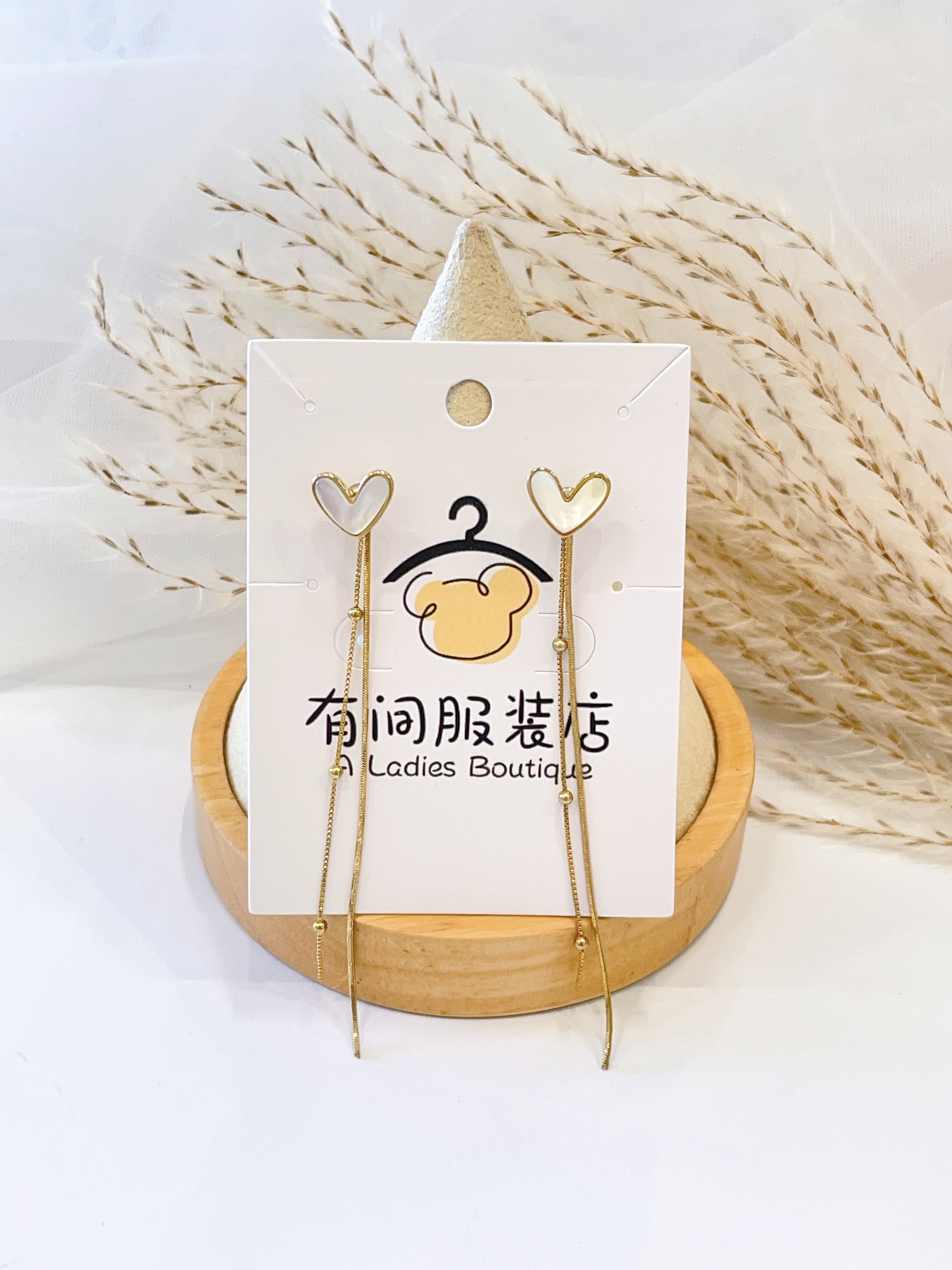 质感简约爱心流苏耳环