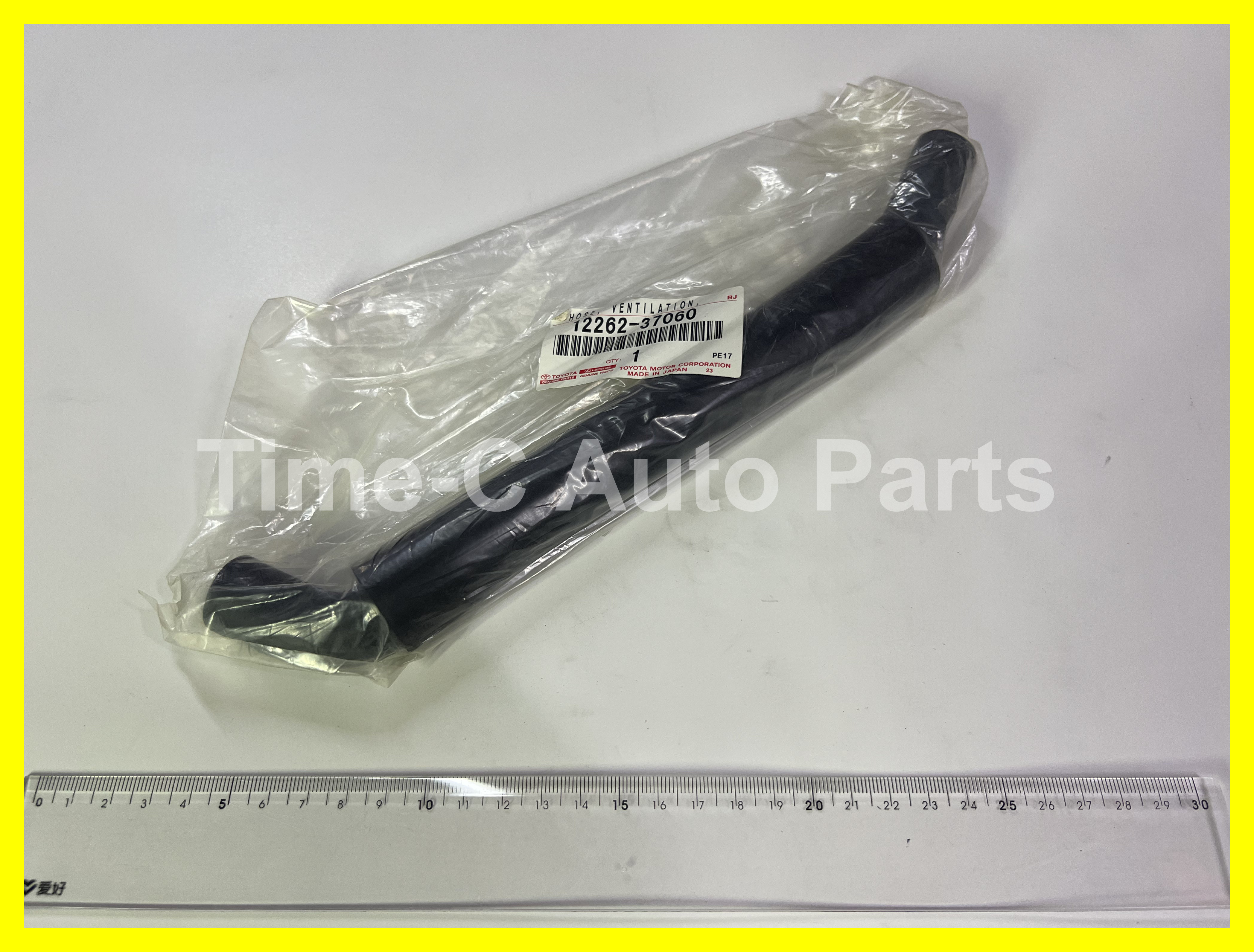 透氣喉 12262-37060 - Toyota Noah Voxy 90系
