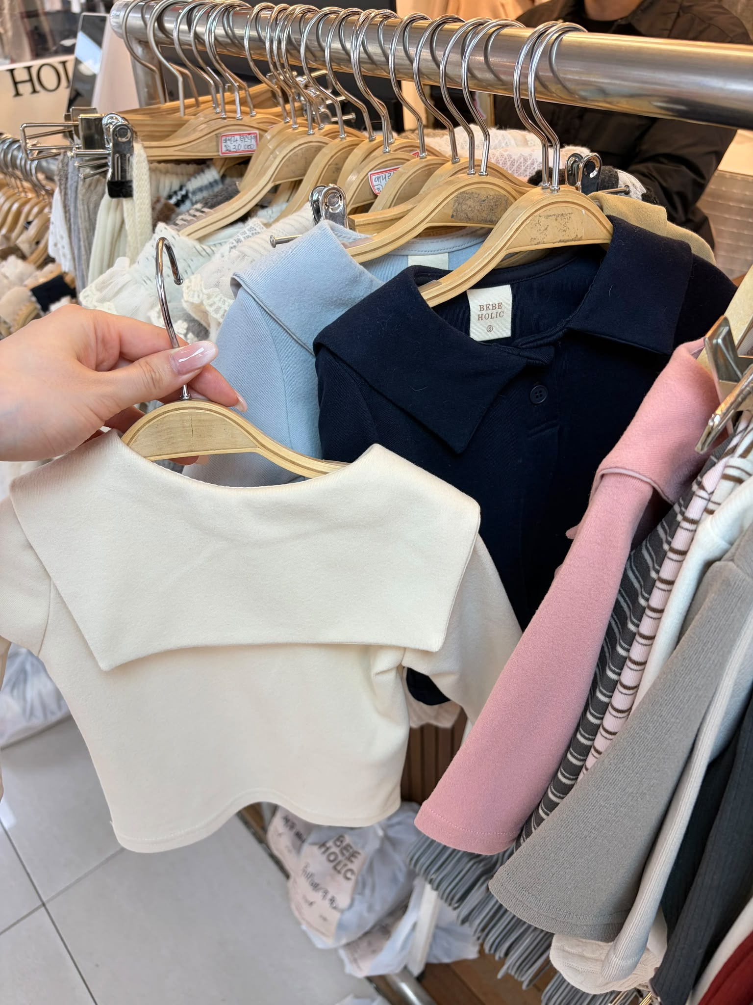 AS8021 Top
