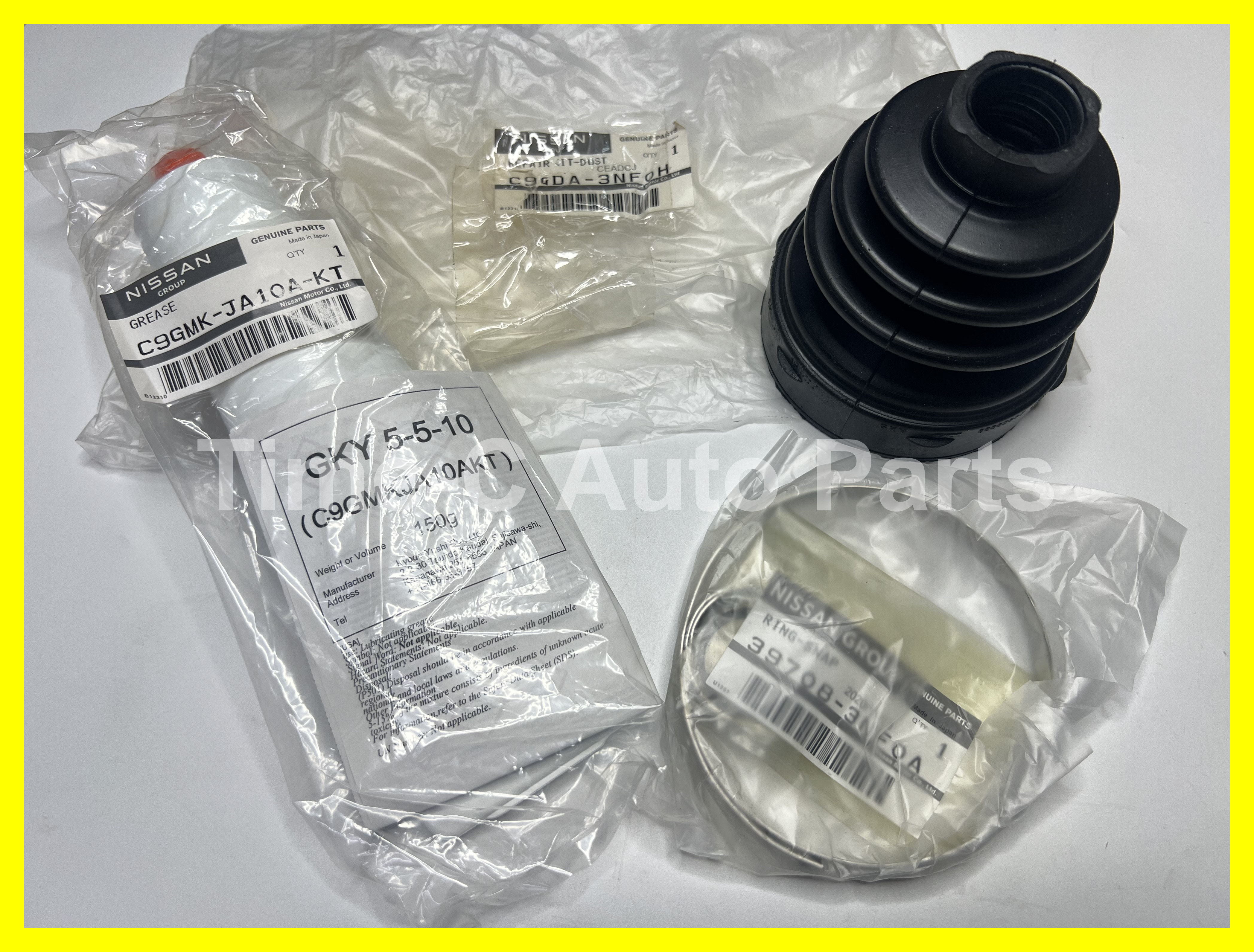 左右橫什內塵蓋 C9GDA-3NF0H - Nissan Serena