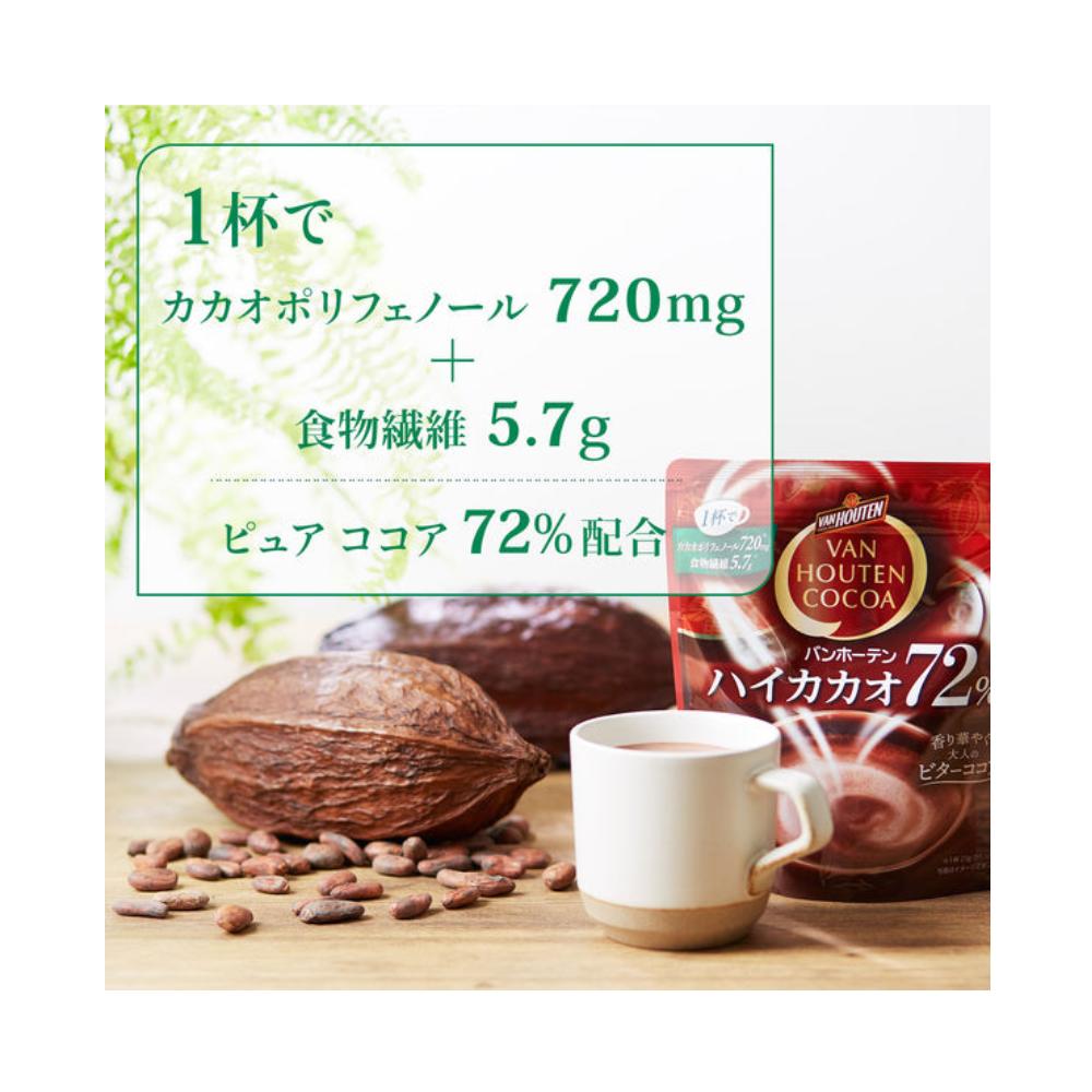 日本 Van Huten Cocoa 72% 即沖朱古力粉 165g