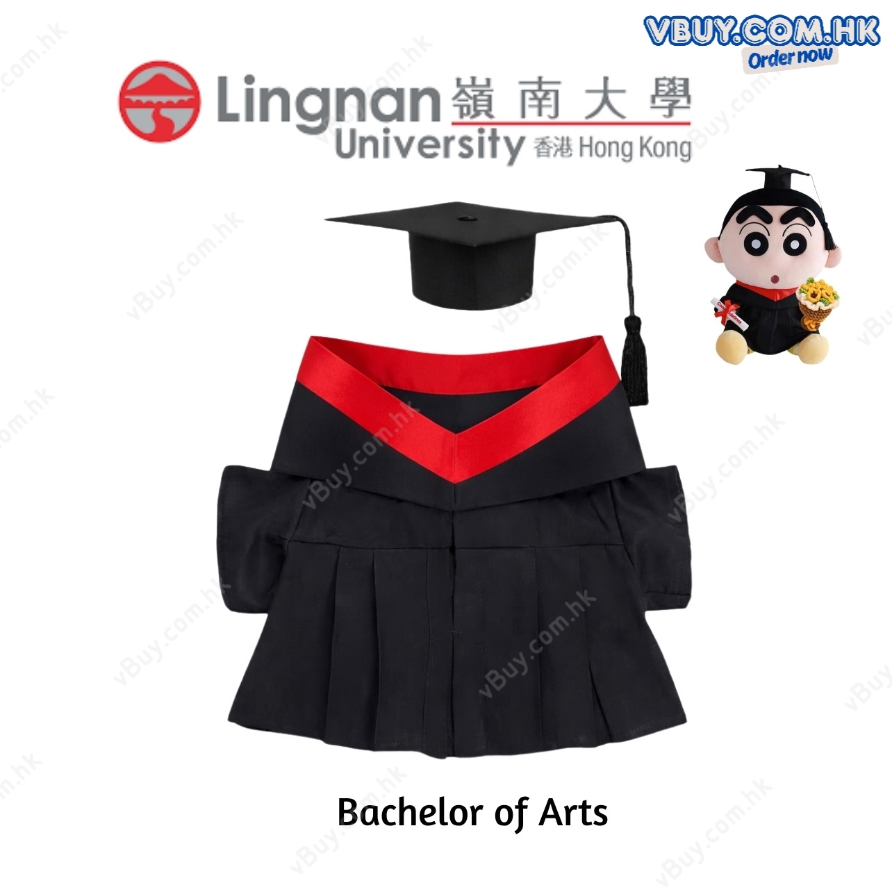 vBuy 訂製嶺南大學公仔畢業袍  嶺大Lingnan LU公仔畢業袍 可加綉字 加1綉名獨一無二