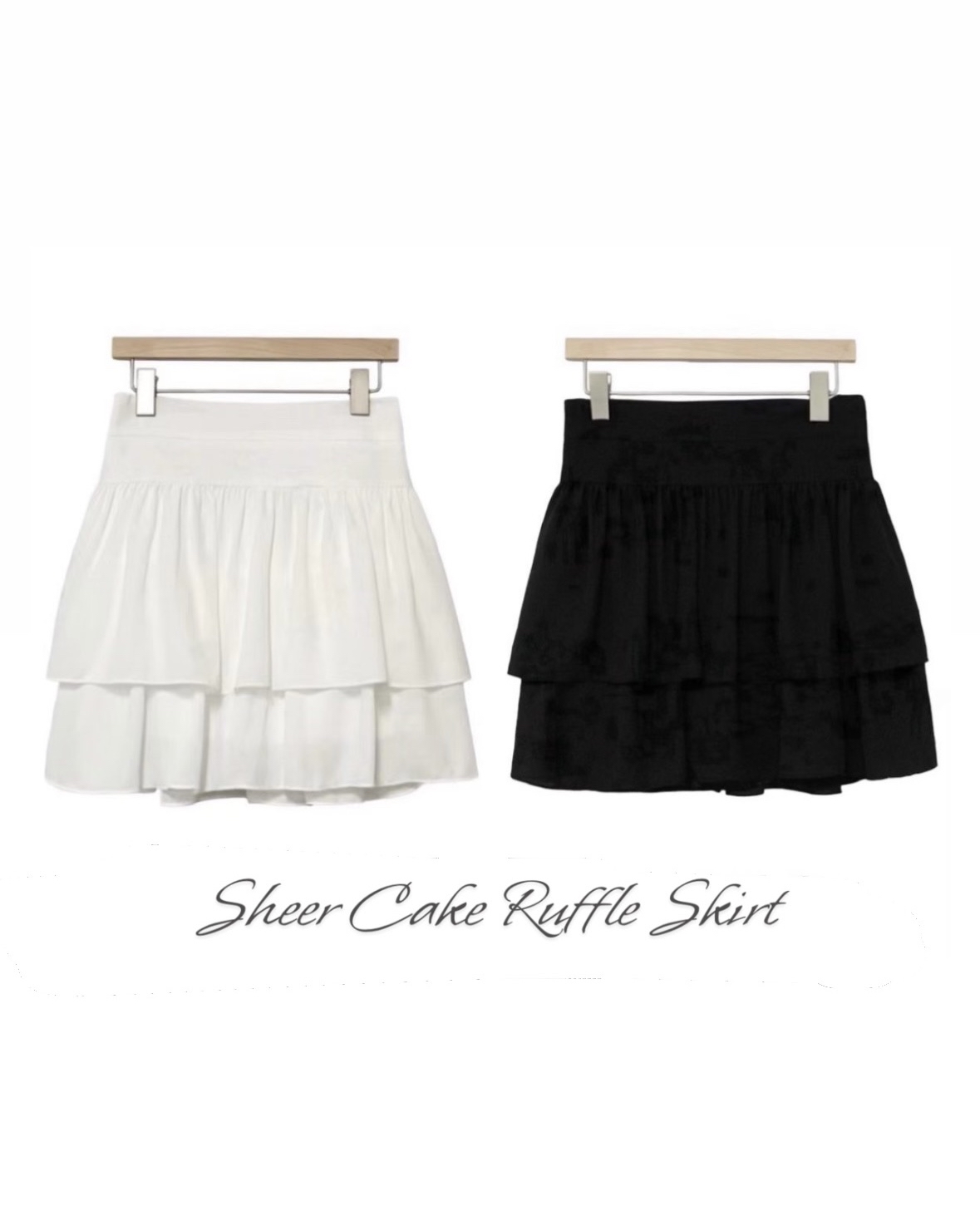 【 🍰 飄逸美裙擺～少女感Ruffle蛋糕裙褲੨੨🤍 】Sheer Cake Ruffle Skirt(兩色入)