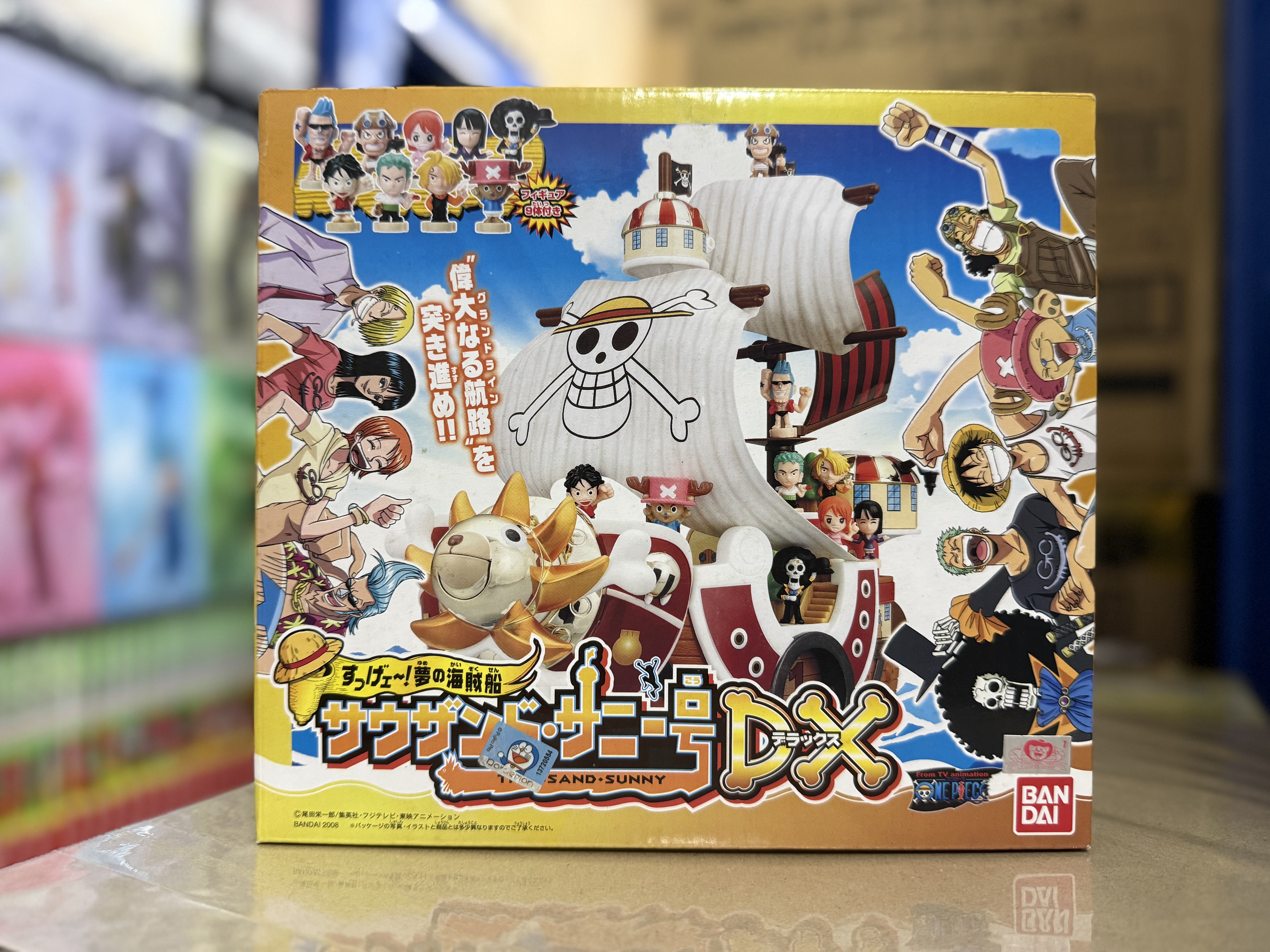 《豪華版》2008年 海賊王 夢之海賊船 千陽號 盒玩 DX（One Piece Cool~! Pirate Ship of Dreams: Thousand Sunny DX）