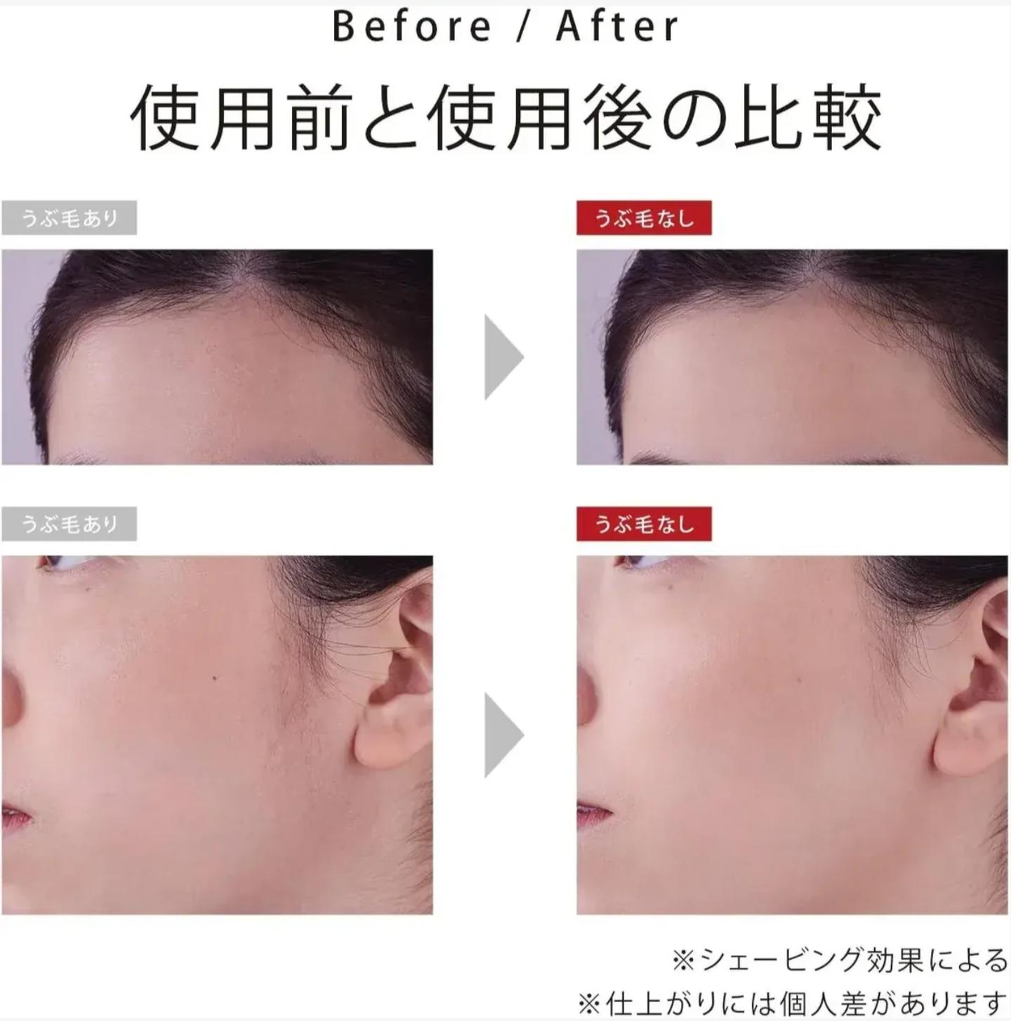 ReFa SKIM SHAVER 輕巧美顏修容器