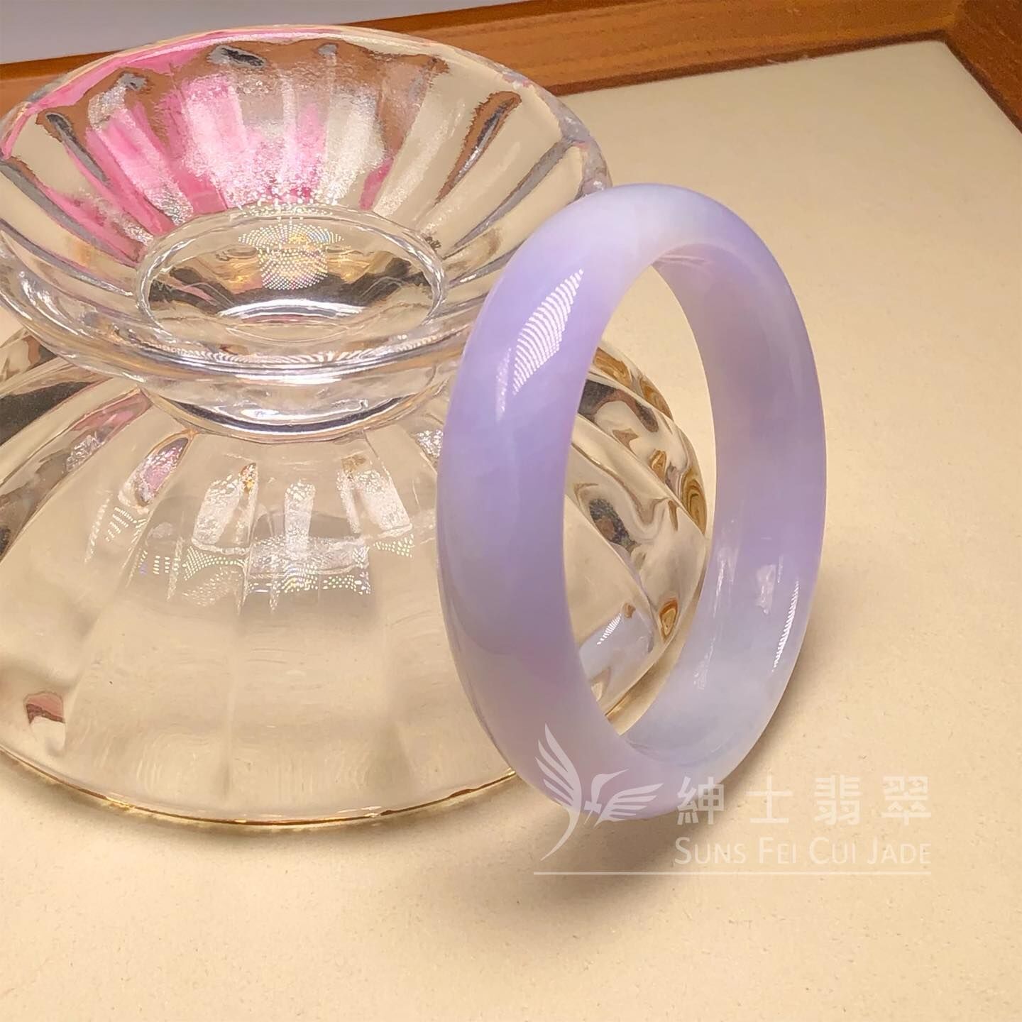 會卡紫羅蘭福鐲55.5mm