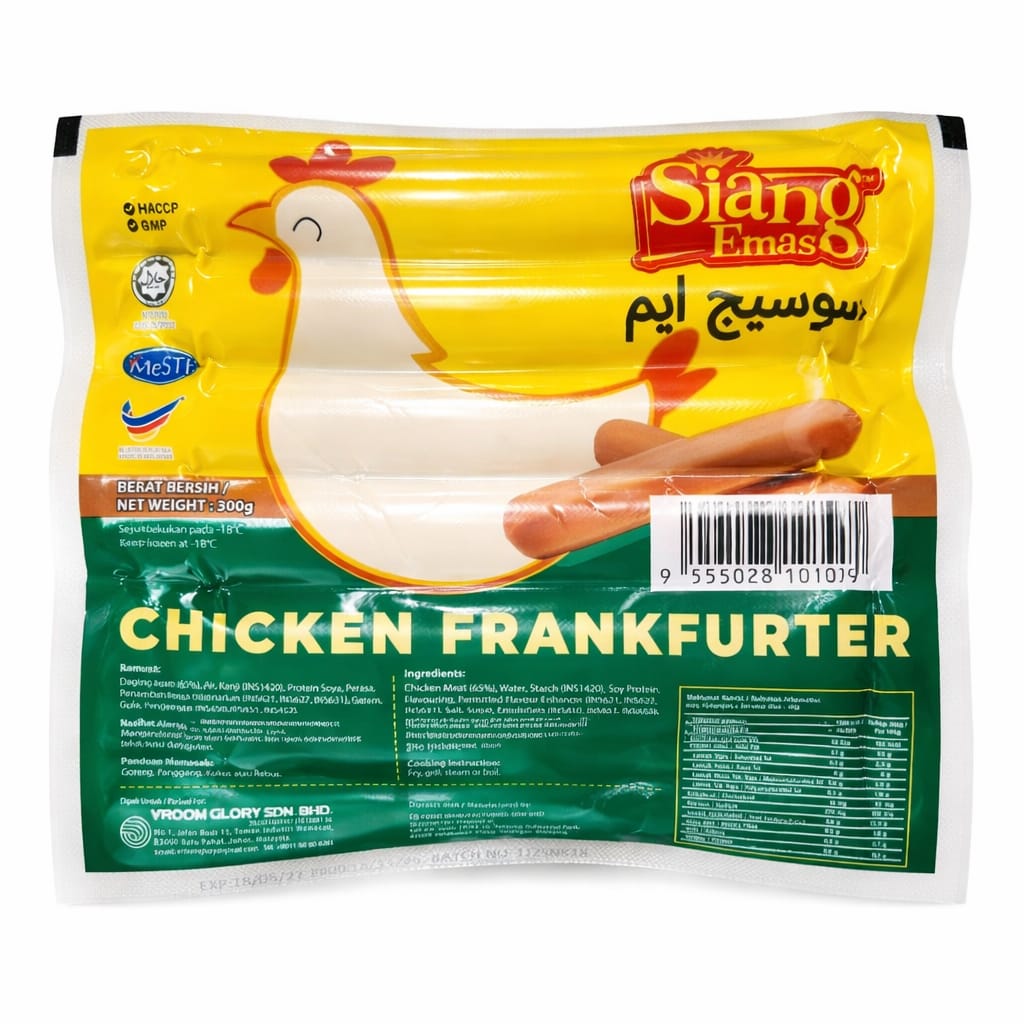 Siang Emas Chicken Frankfurter