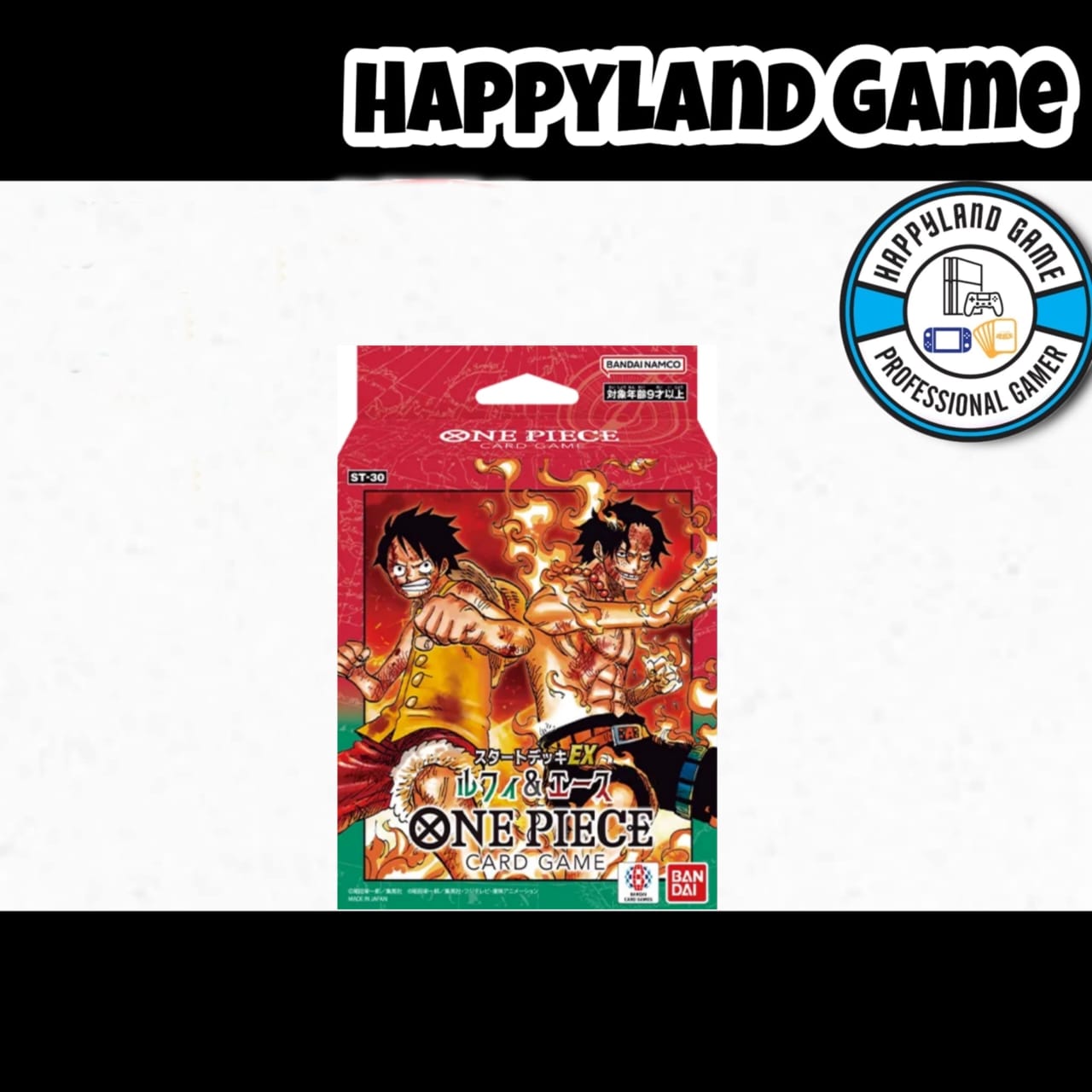 One Piece Card Game Starter Deck EX - ST30 (Monkey D. Luffy and Ace)