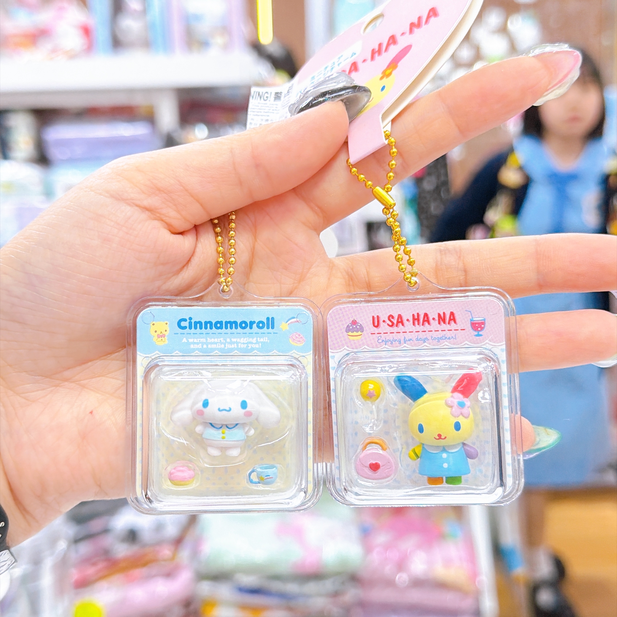 日本直送Sanrio 迷你鎖匙扣掛飾