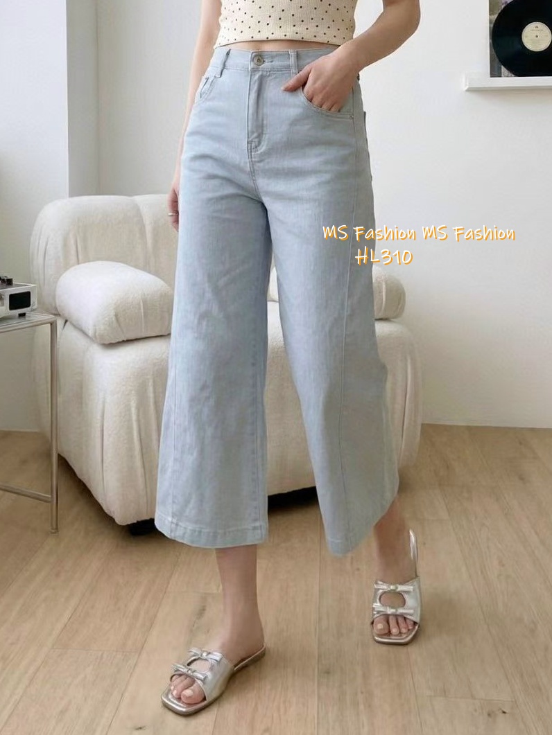 HL310 韓國🌼Howluk8分拼接彈力棉闊筒牛