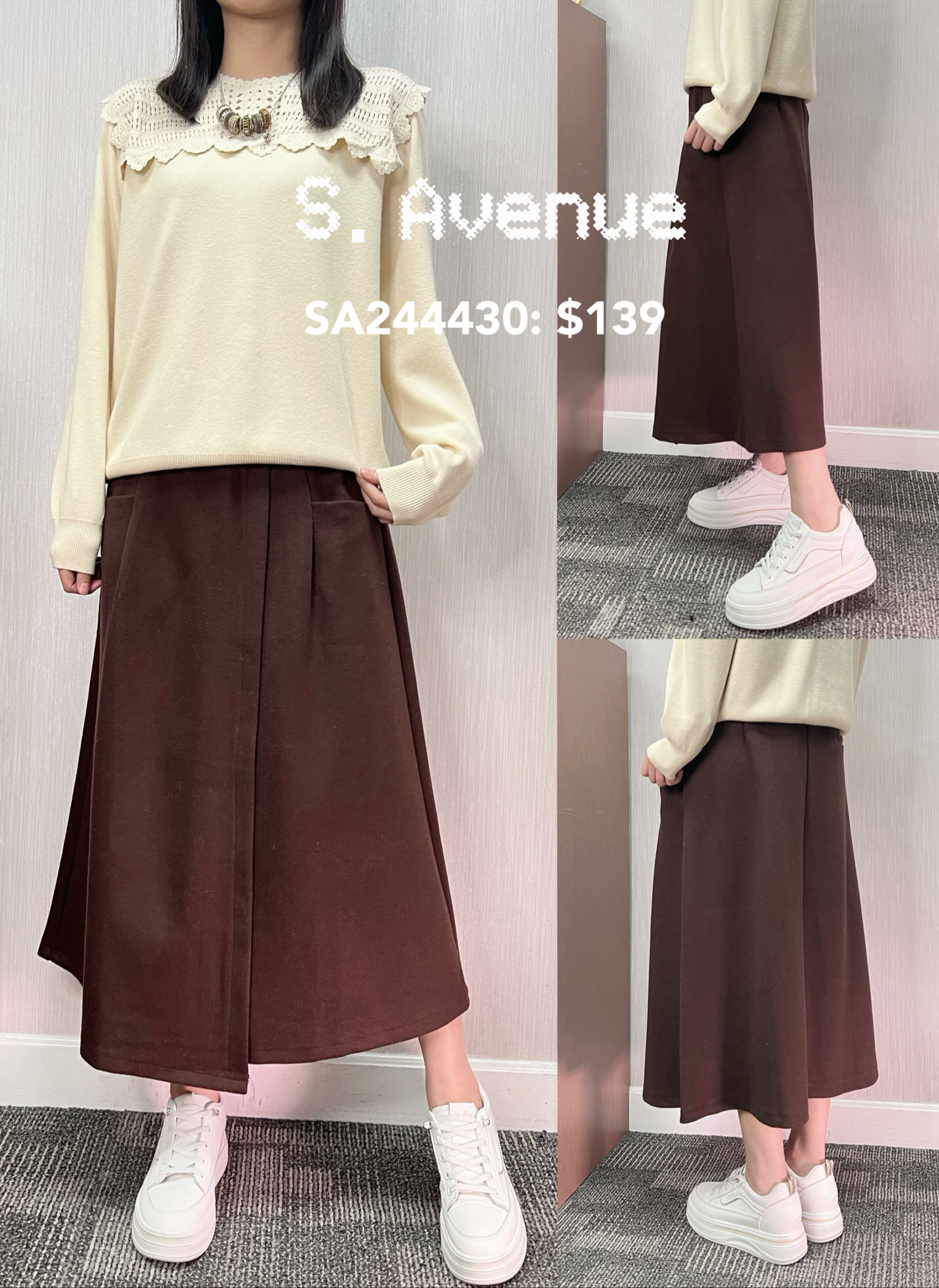 SA244430: 橡筋腰側雙袋A字不規則裙