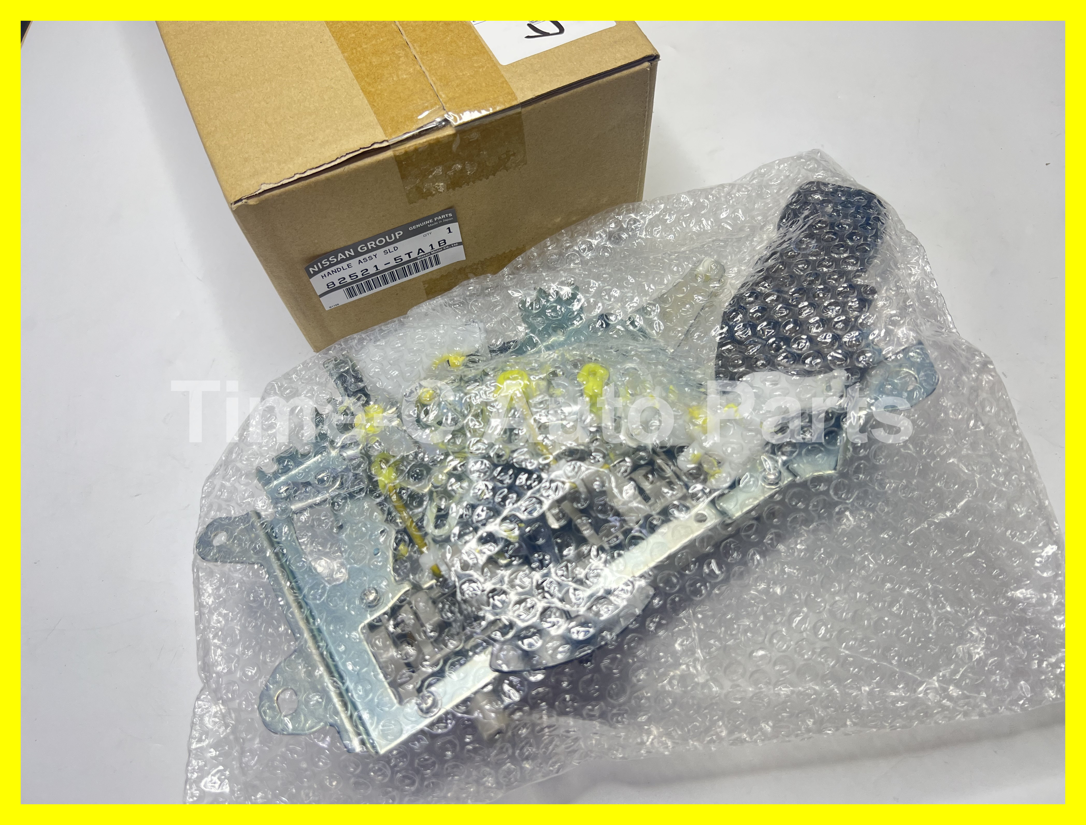 左中門搖控鎖 82521-5TA1B - Nissan Serena E-Power