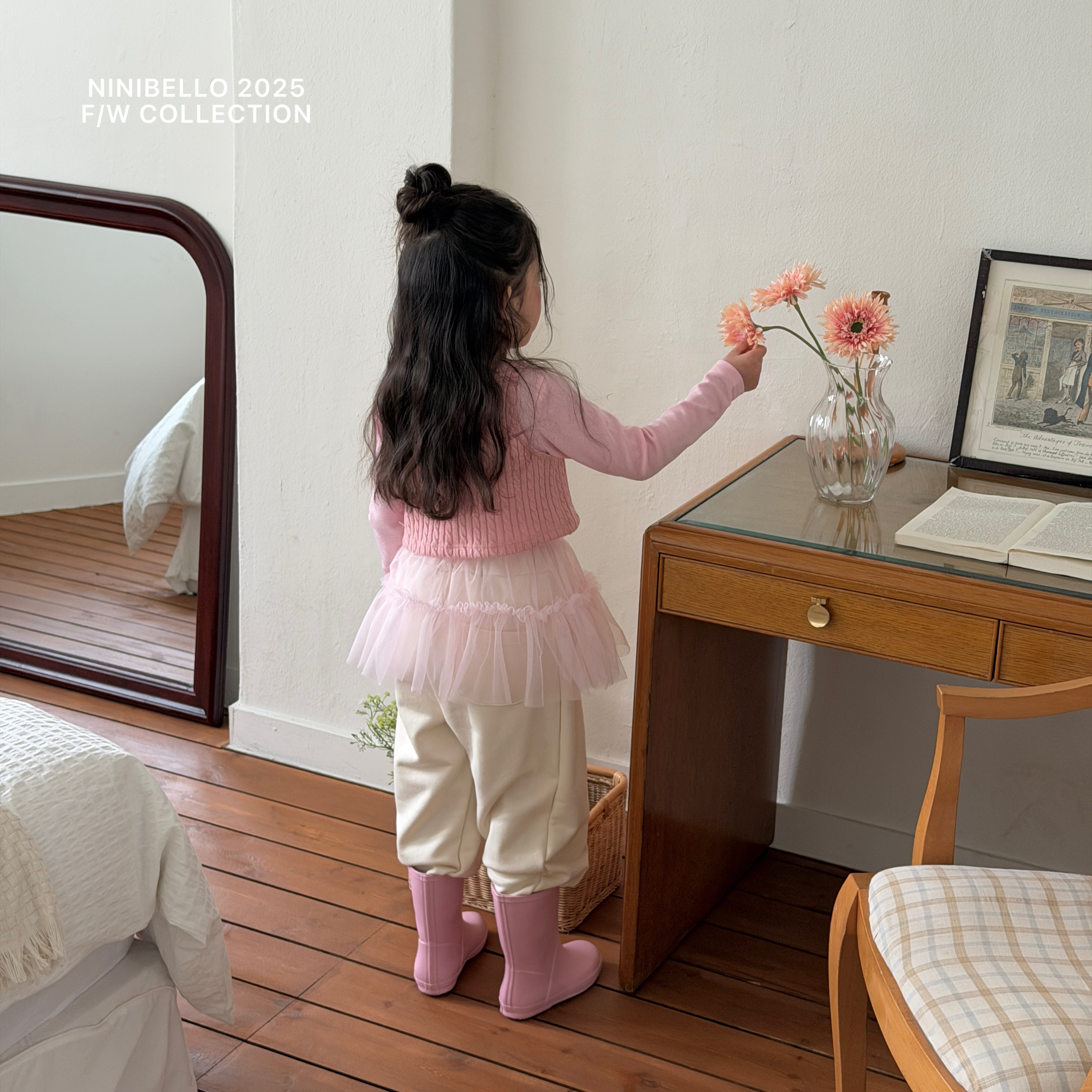 🇰🇷ninibello pants