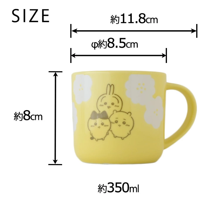 日本製 Chiikawa 陶瓷杯連蓋