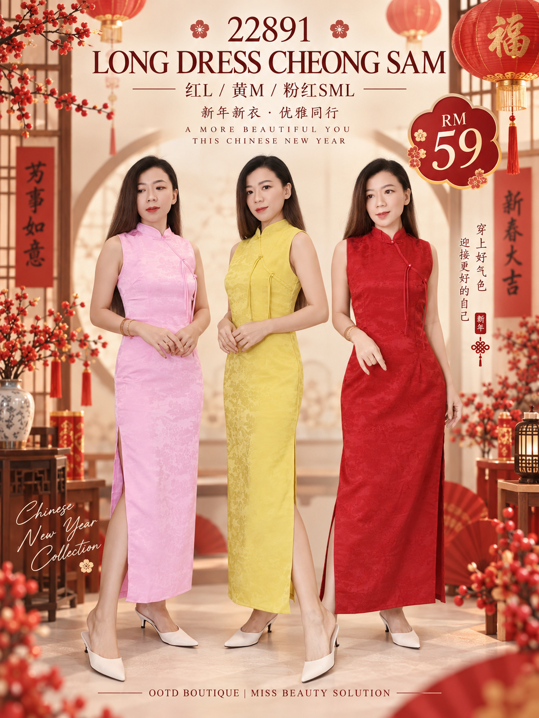 22891 High Premium Cheong Sam Dress