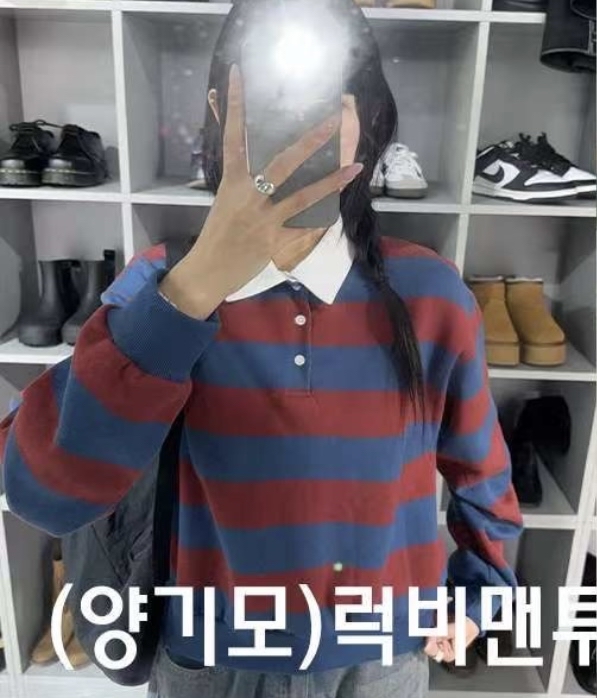 已售罄❌韓國混羊毛棉質polo領hoodie 