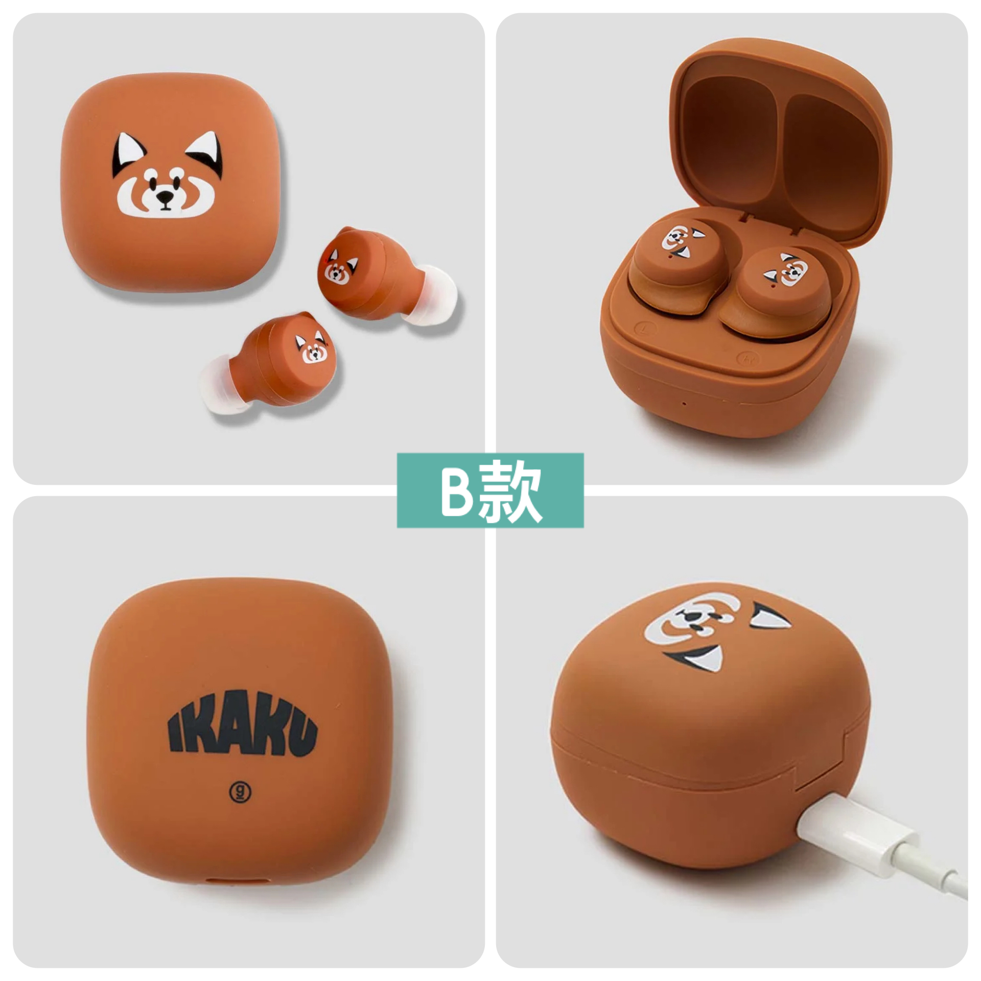 日本預訂📍日本黑豆人/動物圖案藍牙耳機