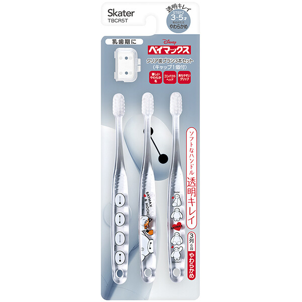 Skater兒童透明牙刷 3 入組 (3-5歲) - 【Baymax】