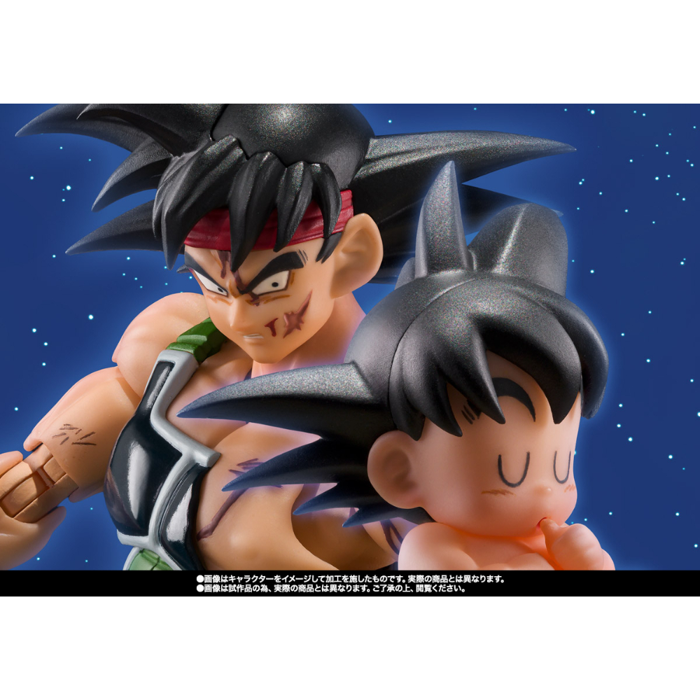 PREORDER SHF Dragon Ball Z Bardock Father of Goku