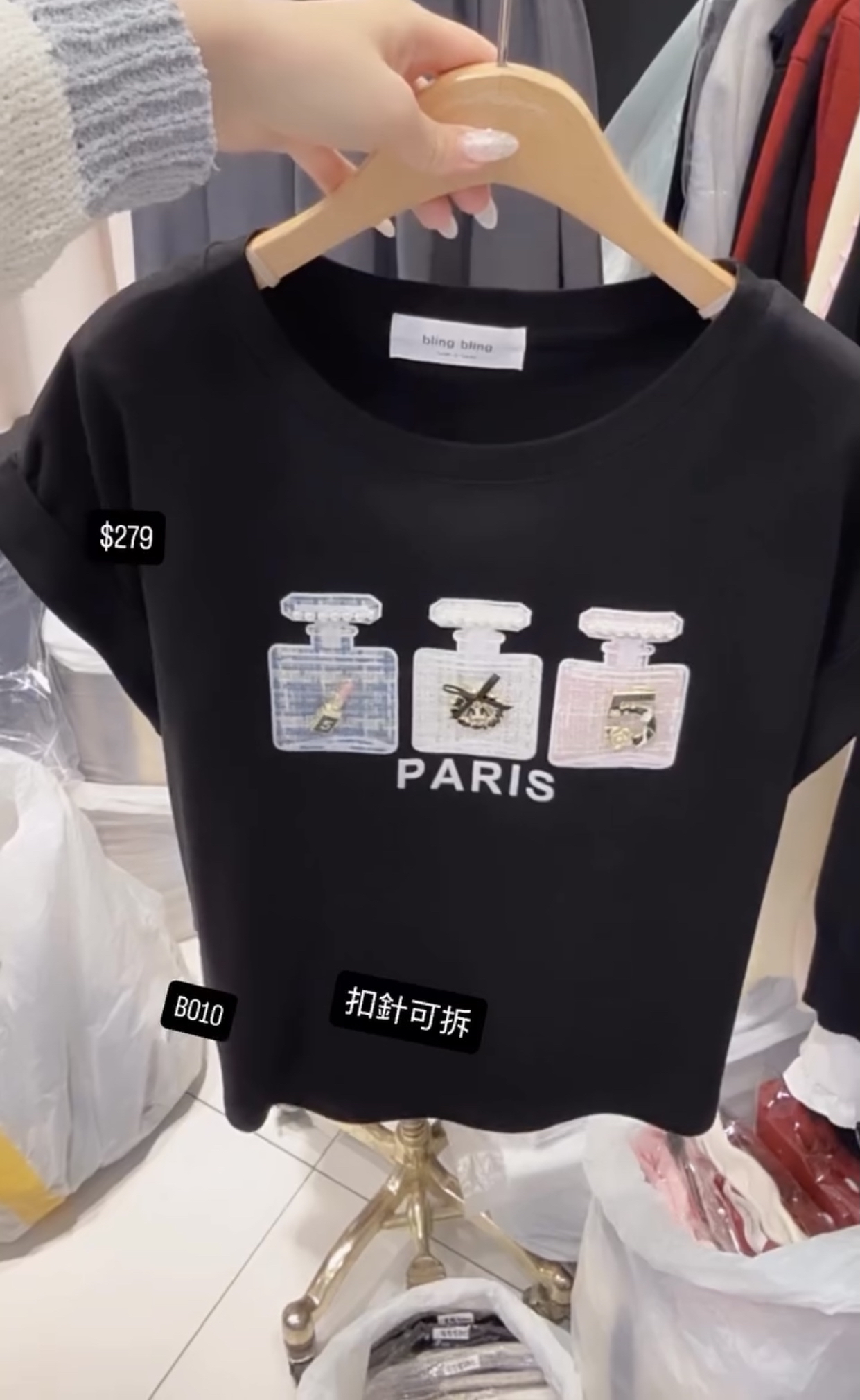 🇰🇷🇰🇷韓國連線 4/3🔥🔥10253#B010