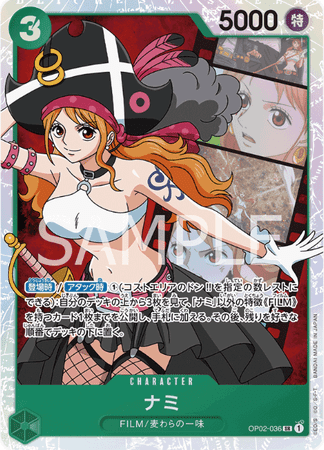 One Piece TCG Card Game - Op02-036 (SR) Nami