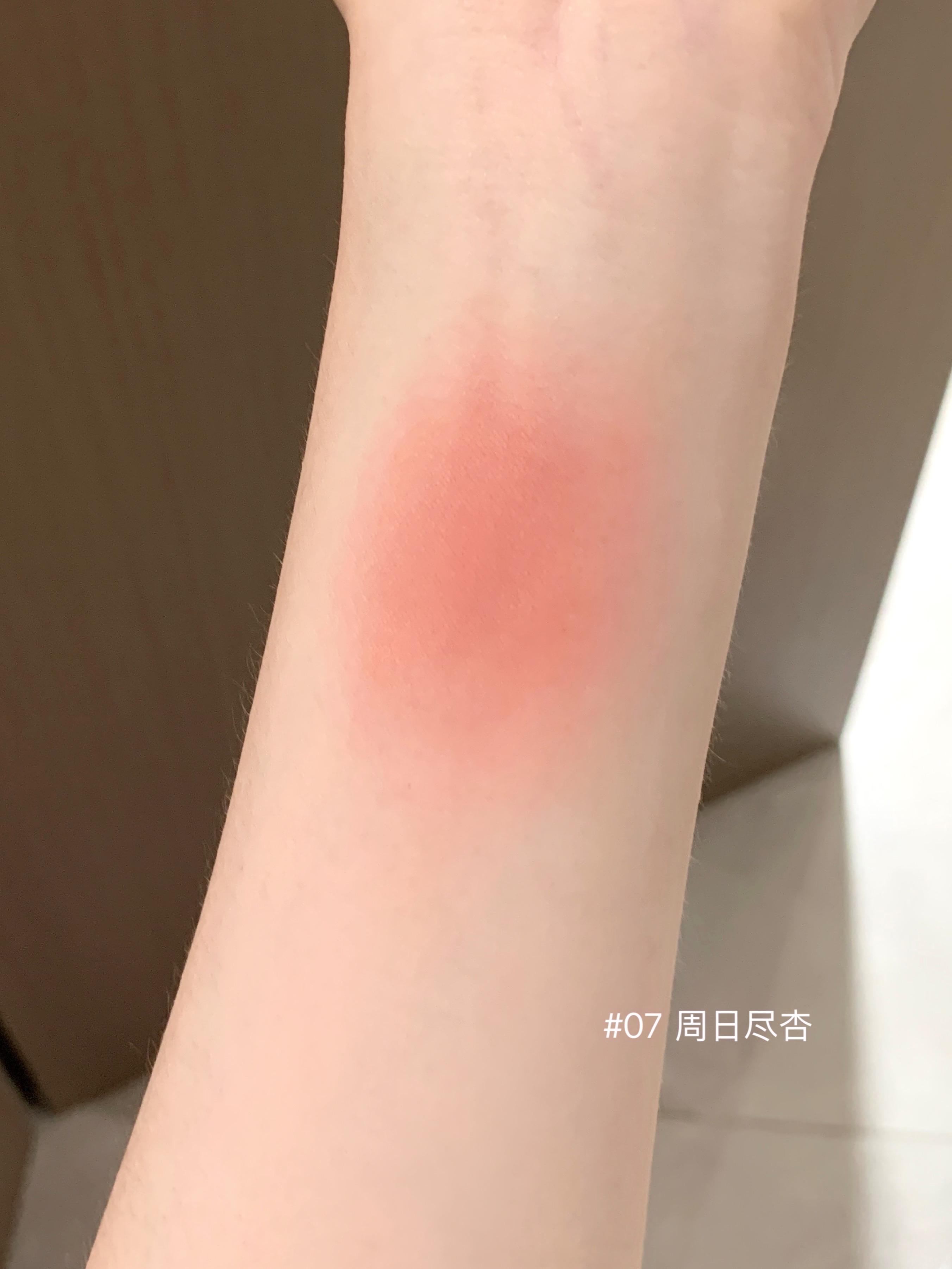 26新品！ 🍬新品！🆕 Armani 阿瑪尼 Dolci 「小胖丁」胭脂膏 腮紅膏 8g